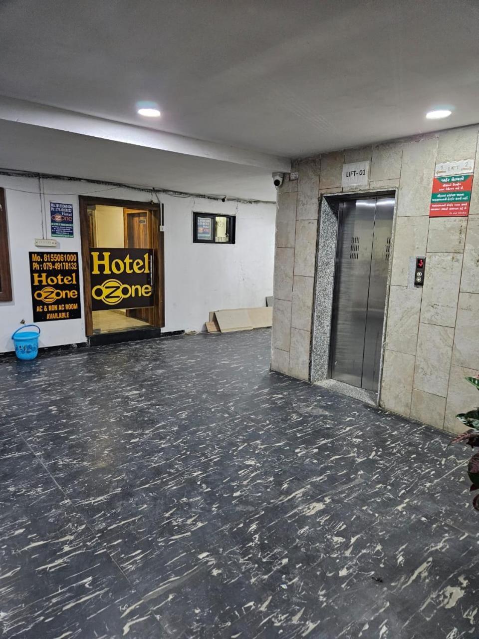 Hotel Ozone,Ahmedabad Exterior photo